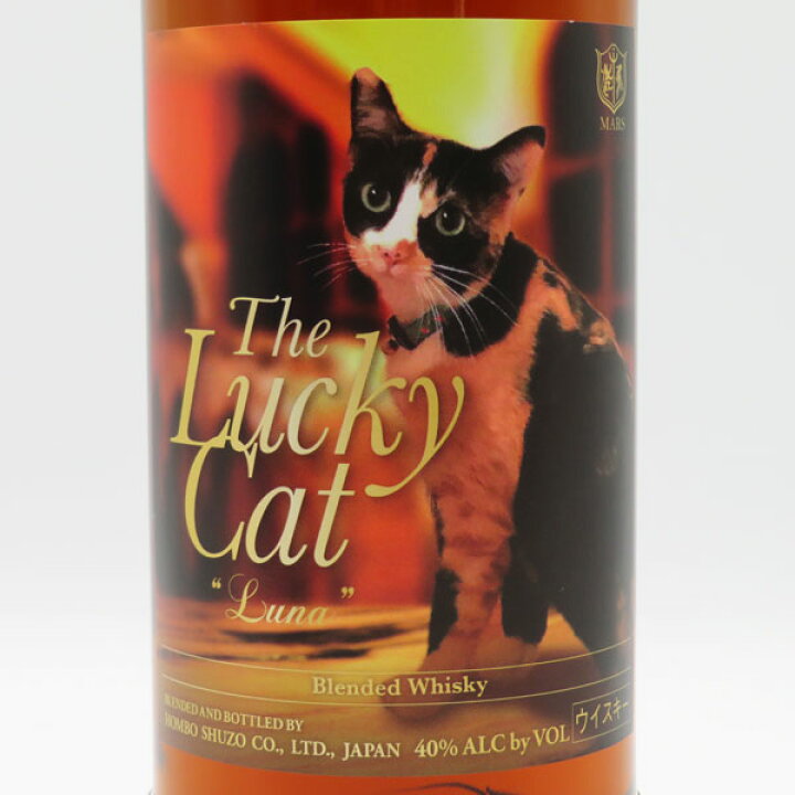 楽天市場】マルスウイスキー ザ・ラッキーキャット ルナ 40度 700ml 