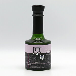 y200mlTCYz݁ij j[{[ 2018 FOUNDATIONNS2 58x 200ml iȂj