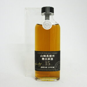 ygzTg[sAgECXL[ R Mo15N 56x 190ml ivX`bNP[Xj