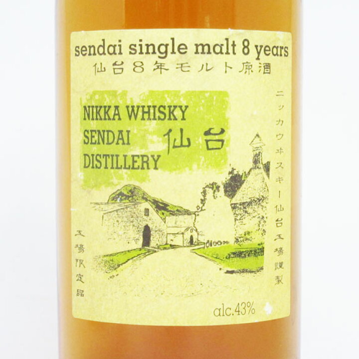 楽天市場】【レトロ：イエローラベル】ニッカウヰスキー 仙台8年モルト  