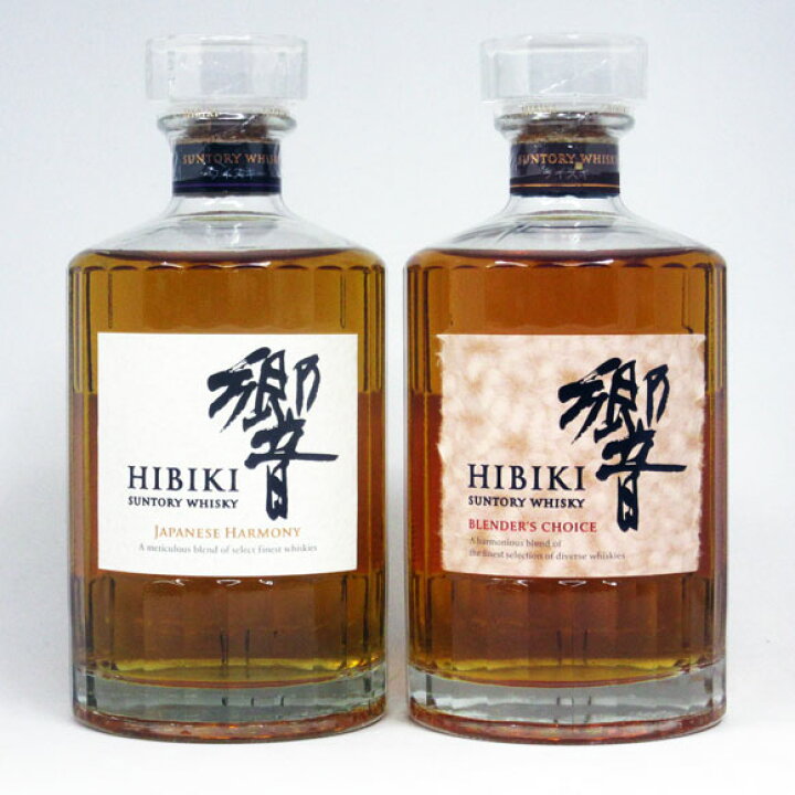 楽天市場】響JH 700ml/響BC 700ml 2本飲み比べセット （箱なし  