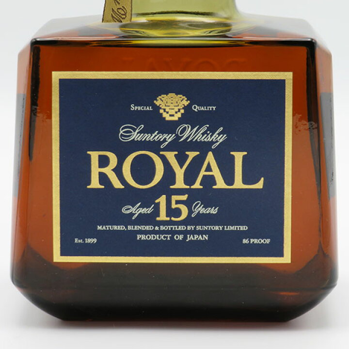 楽天市場】【レトロ】サントリーウイスキー ローヤル15年 ブルーラベル  