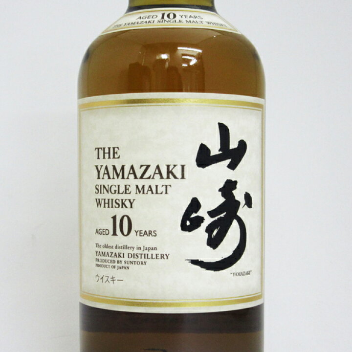 楽天市場】【レトロ 表ラベル：ショート】山崎10年 40度 700ml 