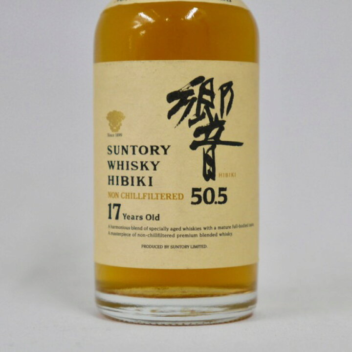楽天市場】【ミニサイズ】【レトロ】響17年 50.5 ノンチルフィルタード 