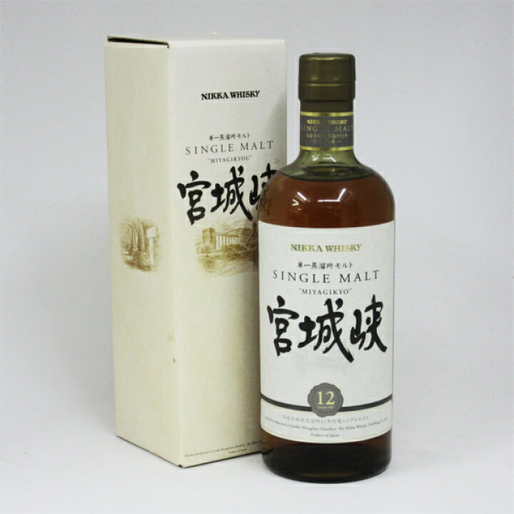 楽天市場】【旧ラベル】【レトロ】宮城峡12年 45度 700ml （専用BOX入  