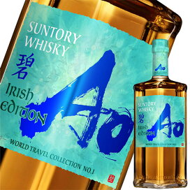 楽天市場】【ラッピング無料】【100周年記念蒸溜所ラベル】山崎/知多 