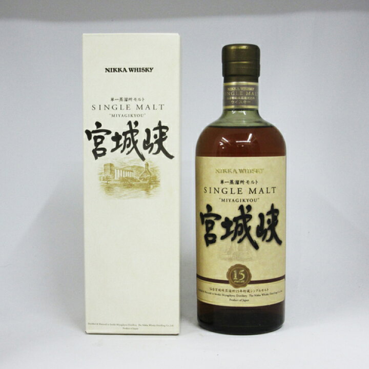 楽天市場】【旧ラベル】宮城峡15年 45度 700ml （専用BOX入） : 中央酒販