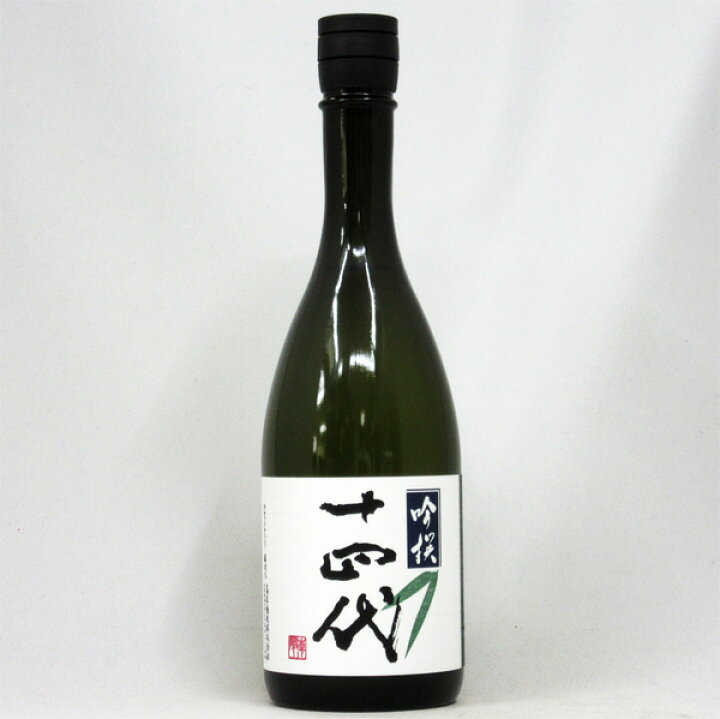 楽天市場】【要冷蔵】十四代 吟撰 720ml : 中央酒販 