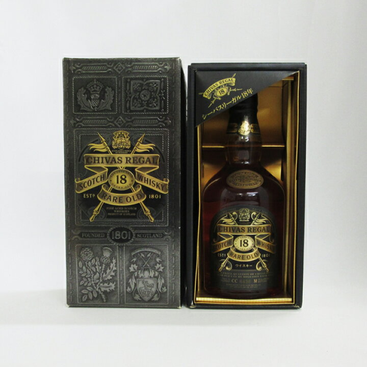 楽天市場】【レトロ】シーバスリーガル18年 レアオールド 40度 700ml 
