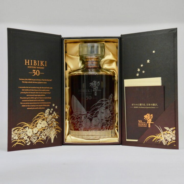 楽天市場】響30年 意匠ボトル ＜花鳥風月＞ 43度 700ml （豪華化粧箱入  