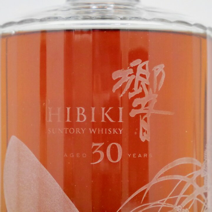 楽天市場】響30年 意匠ボトル ＜花鳥風月＞ 43度 700ml （豪華化粧箱入  