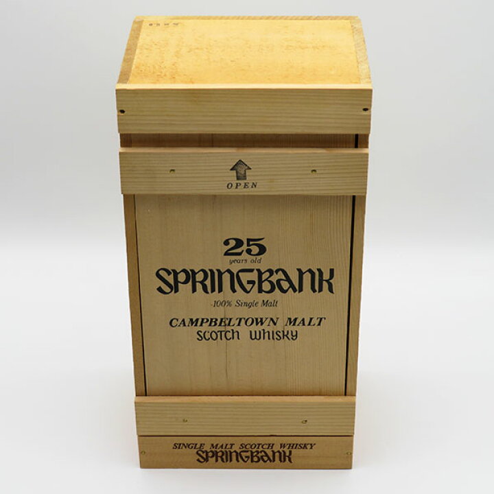 楽天市場】【レトロ】スプリングバンク25年 46度 750ml 正規品 （専用  
