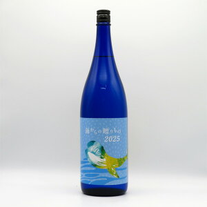 C̑ 2025 25x 1800ml iȂj