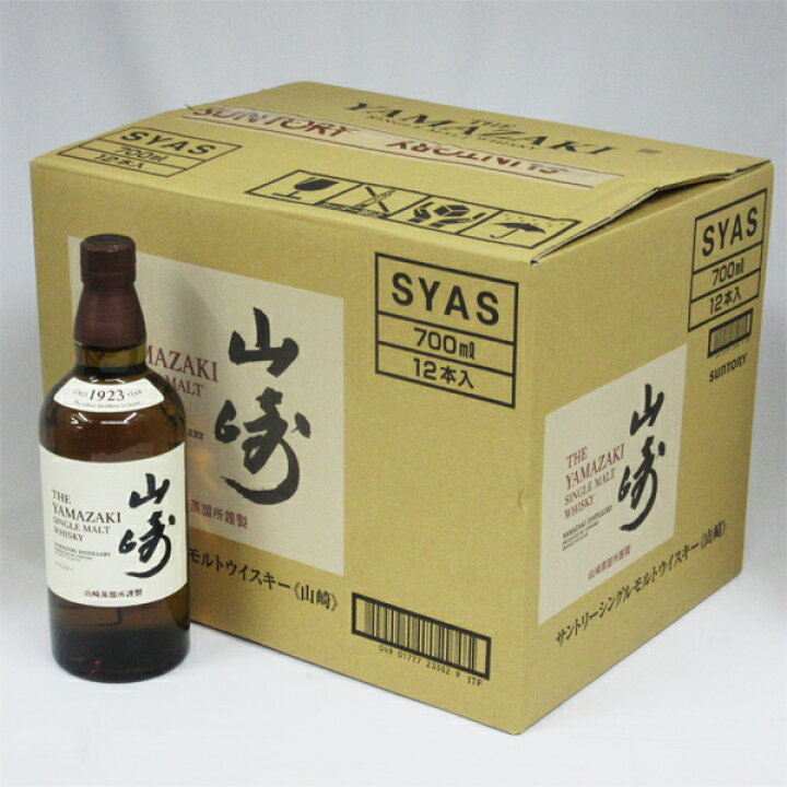 楽天市場】【送料無料/12本セット】山崎NV 43度 700ml （箱なし 