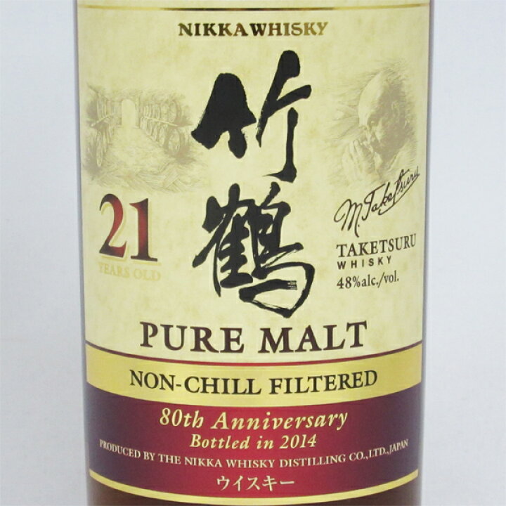 楽天市場】【80th Anniversary Bottled in 2014】竹鶴21年 ピュア 