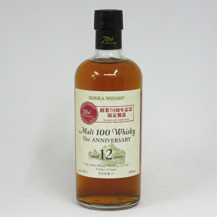 楽天市場】ニッカウヰスキー Malt 100 Whisky -ジ・アニバーサリー 12 