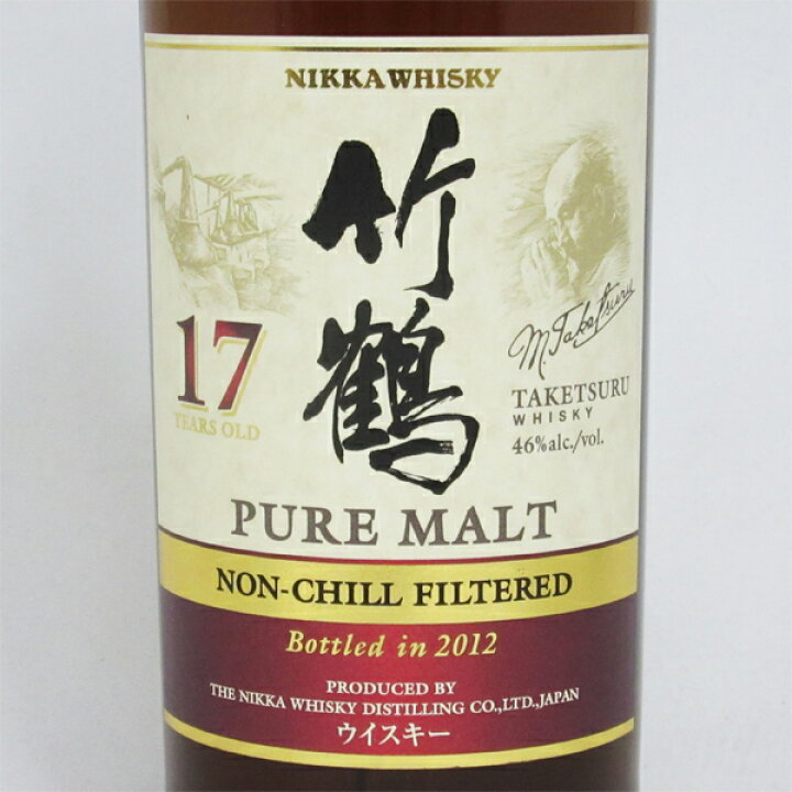 楽天市場】竹鶴17年 ピュアモルト ノンチルフィルタード 46度 700ml 