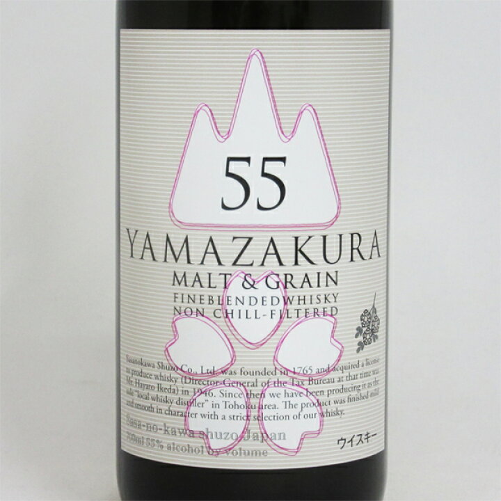 楽天市場】山桜 モルト＆グレーン 55度 700ml （専用BOX入） : 中央酒販