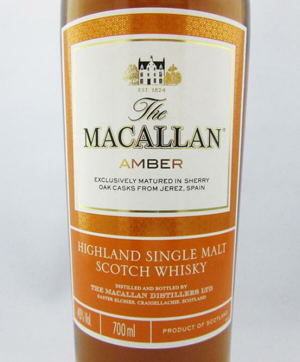 楽天市場】マッカラン（MACALLAN） 1824 アンバー 40度 700ml 正規品 