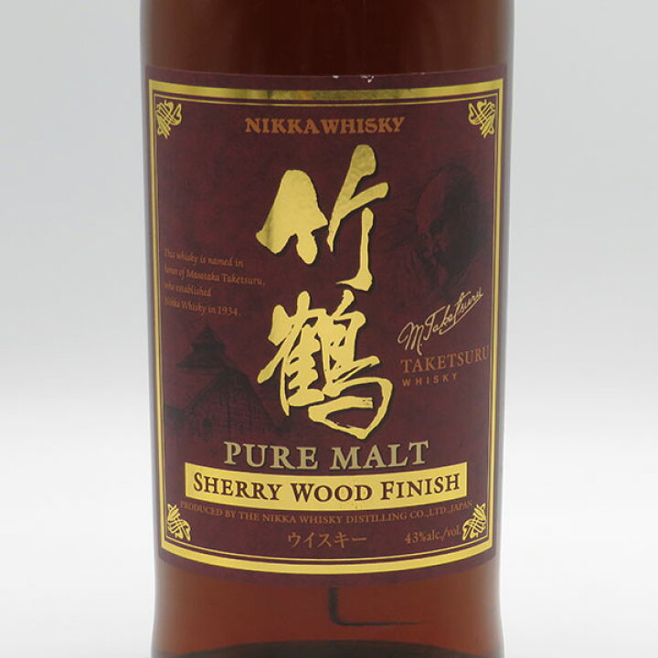 楽天市場】竹鶴 ピュアモルト シェリーウッド フィニッシュ 43度 700ml 