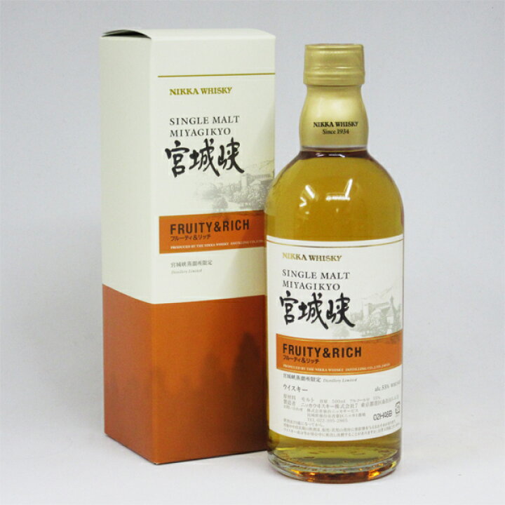 楽天市場】シングルモルト 宮城峡 フルーティ＆リッチ 55度 500ml 