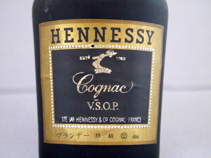 楽天市場】【レトロ：特級表示】ヘネシー VSOP グリーンボトル 40度  