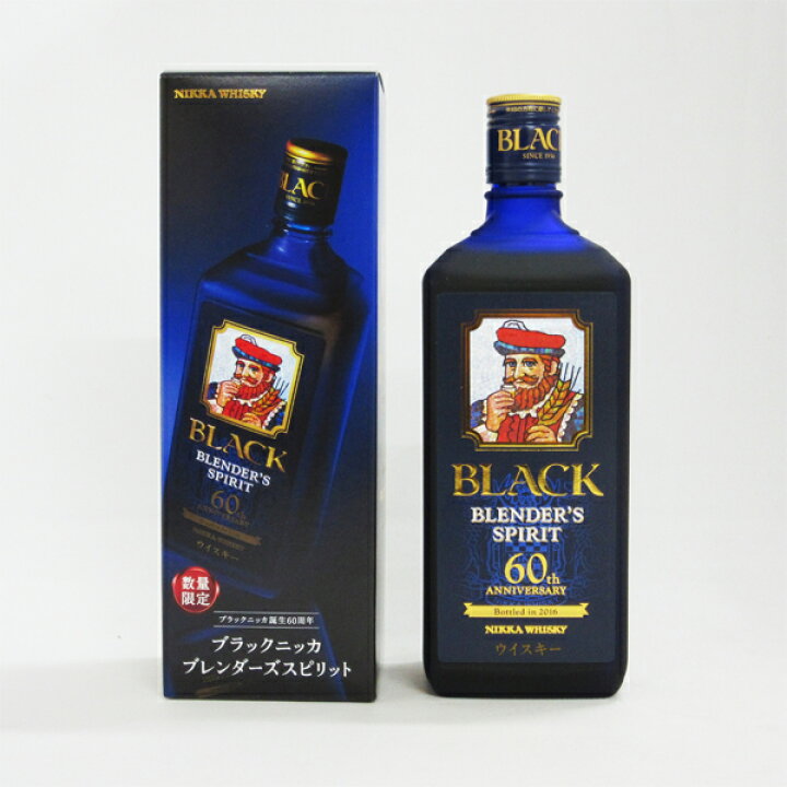 楽天市場】【初回生産販売分】ブラックニッカ ブレンダーズスピリット  