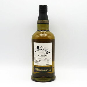 VOg  43x 700ml iȂj Wpj[YECXL[