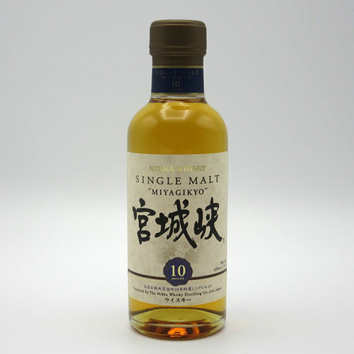 楽天市場】【ベビーサイズ】【レトロ】宮城峡10年 45度 180ml （箱なし 