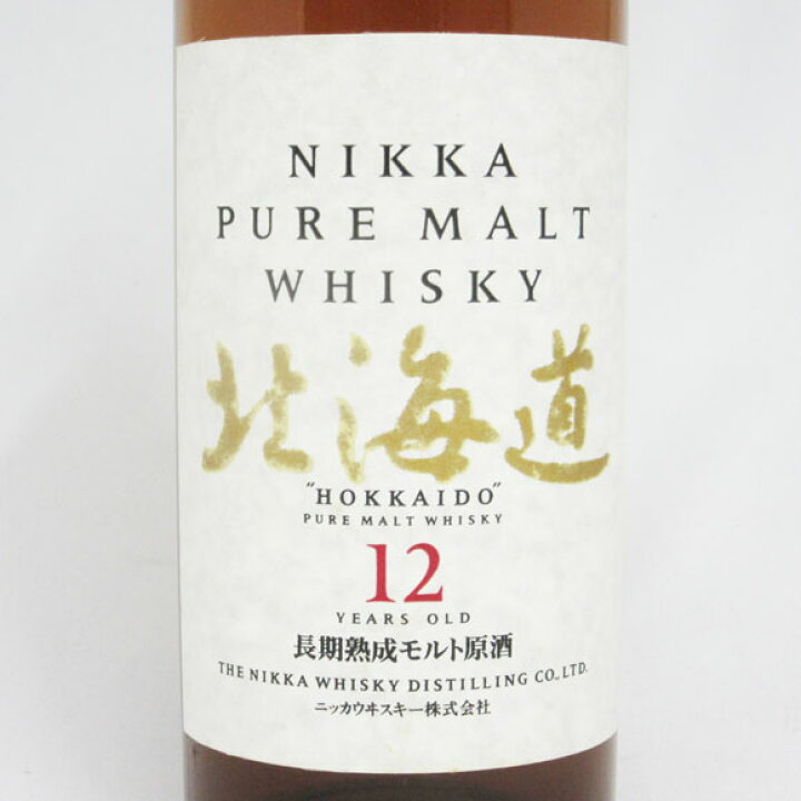 楽天市場】【レトロ：金文字】ニッカピュアモルトウイスキー 北海道 12  