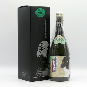 yv①zǂ lr͑ SVӕ]oi 720ml ipBOXj