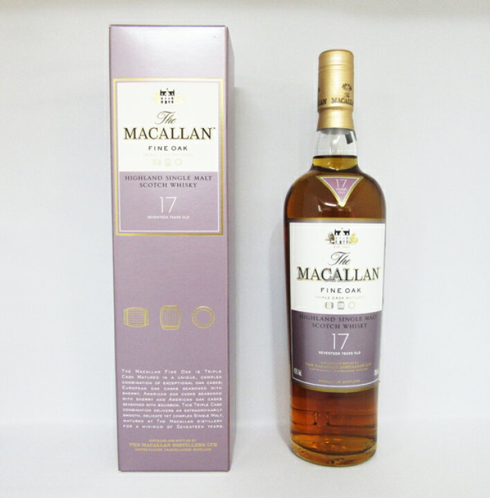 楽天市場】【終売品】マッカラン17年 ファインオーク 43度 700ml 正規  