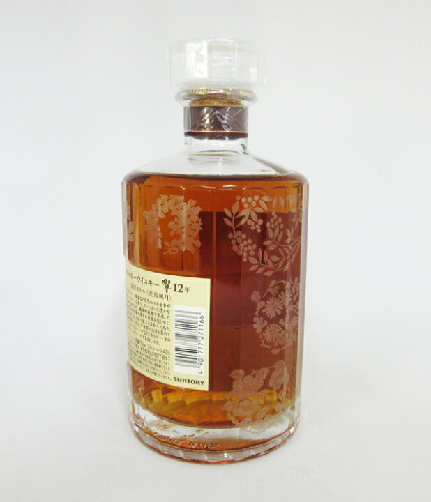 楽天市場】【希少】響12年 意匠ボトル ＜花鳥風月＞ 43度 700ml （専用  