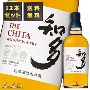 y/12{Zbgzm 43x 700ml iȂj