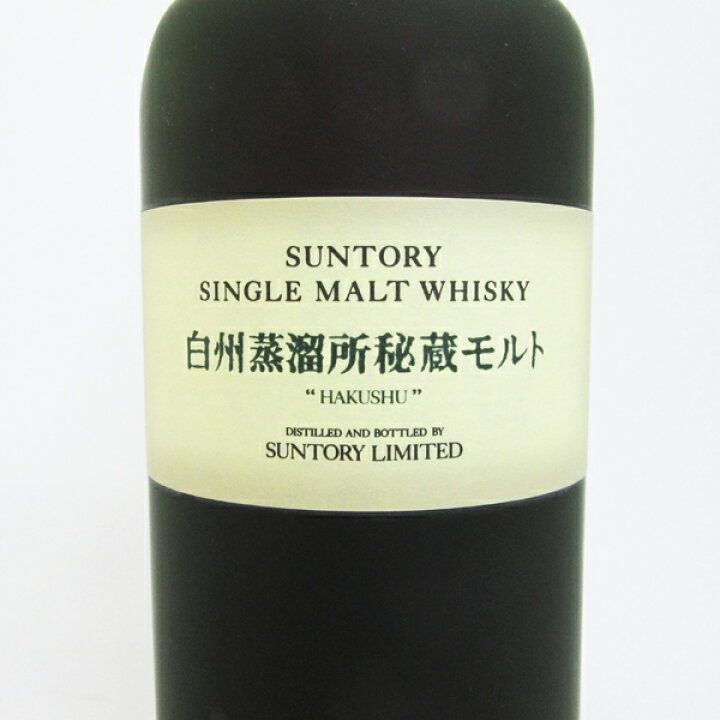 楽天市場】【レトロ】サントリー シングルモルトウイスキー 白州蒸留所  