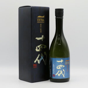 【要冷蔵】十四代 純米大吟醸 EXTRA 播州白鶴錦 720ml (専用BOX入)