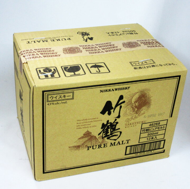 楽天市場】【ケース販売：12本セット】【希少：500mlサイズ】竹鶴NV 黒 