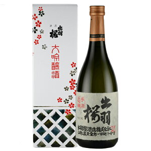 y2024.01zoH  720ml ipBOXj