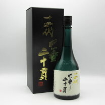 楽天市場】十四代 七垂二十貫（日本酒｜日本酒・焼酎）の通販