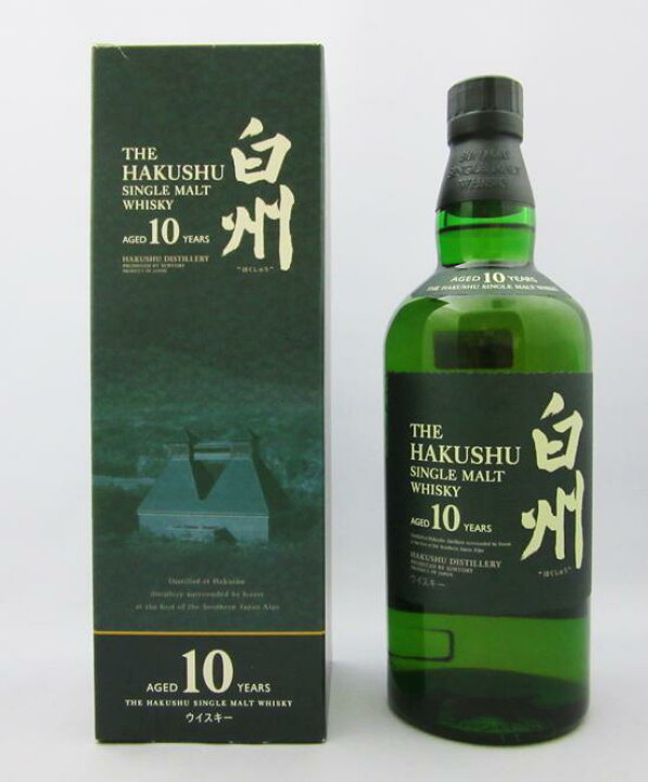 楽天市場】【逆輸入ボトル】【レトロ】白州10年 40.5度 700ml （専用 