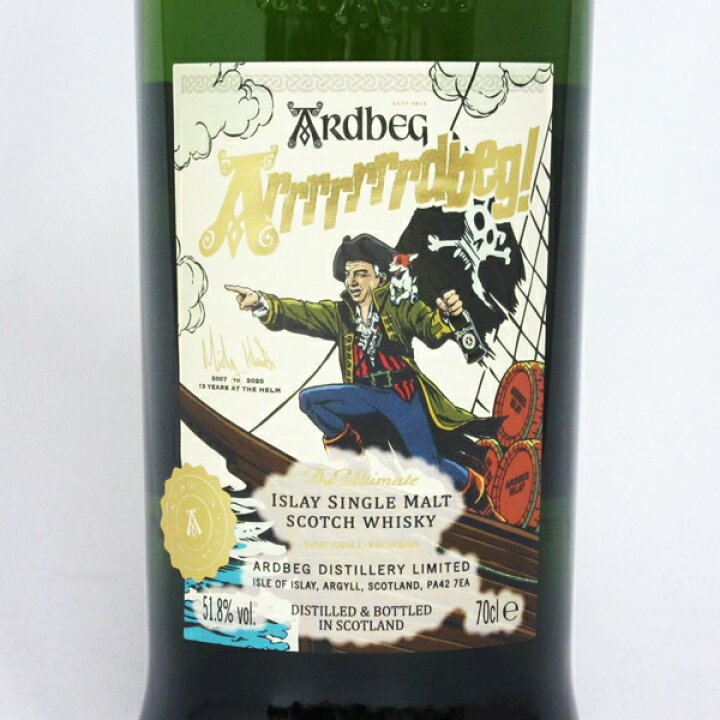 楽天市場】アードベッグ アーーーーーーードベッグ！「Ardbeg  