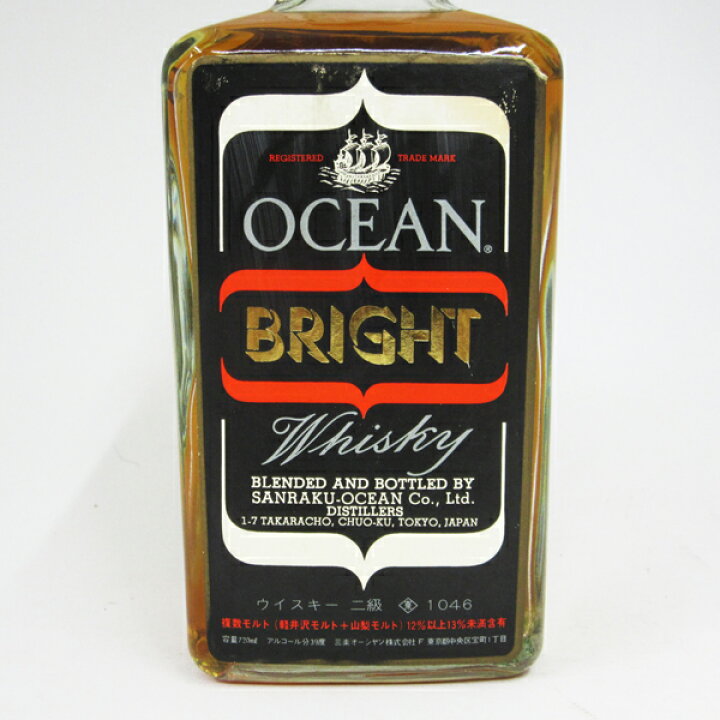 楽天市場】【レトロ：2級表示】オーシャン ウイスキー BRIGHT  