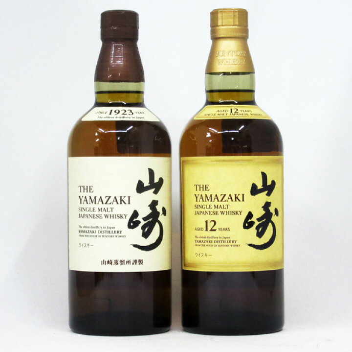 楽天市場】山崎NV/山崎12年 700ml （箱なし） 2本飲み比べセット  