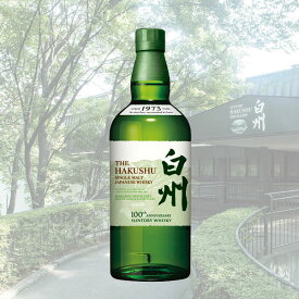 【100周年記念蒸溜所ラベル】白州NV 43度 700ml （箱なし）