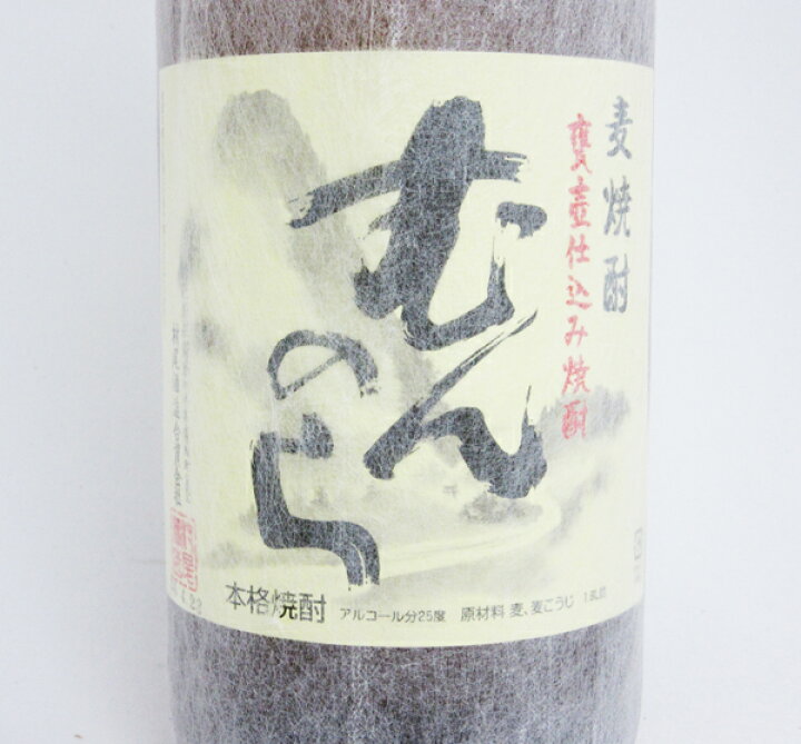 楽天市場】【希少：村尾と同蔵】麦焼酎 むんのら 25度 1800ml : 中央酒販 