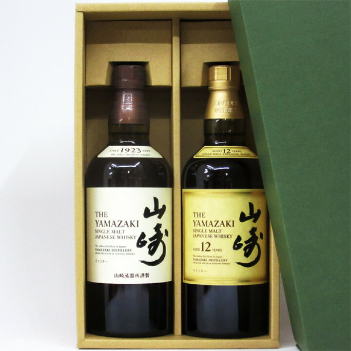 楽天市場】【ラッピング無料】山崎NV/山崎12年 700ml 2本箱入ギフト 