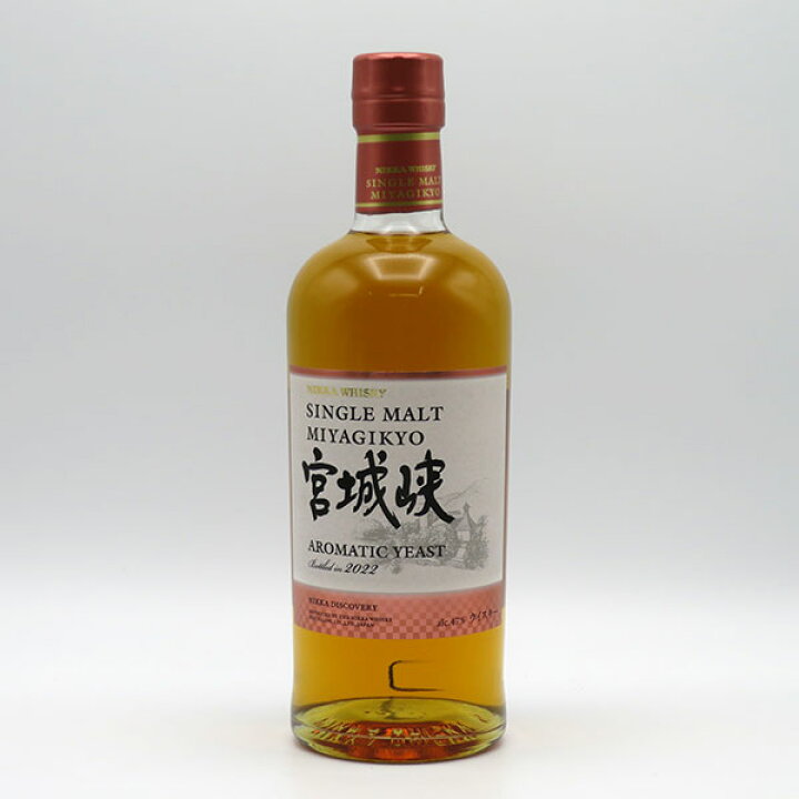 楽天市場】シングルモルト 宮城峡 アロマティックイースト 47度 700ml 