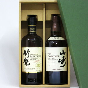 ybsOz| x/R NV 700ml 2{MtgZbg