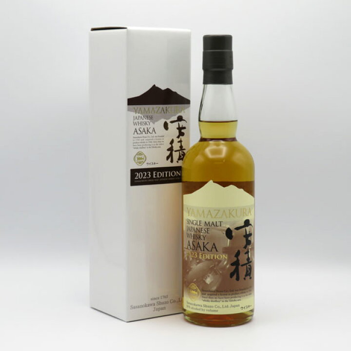 楽天市場】安積（あさか） 2023 エディション 50度 700ml （専用BOX入 