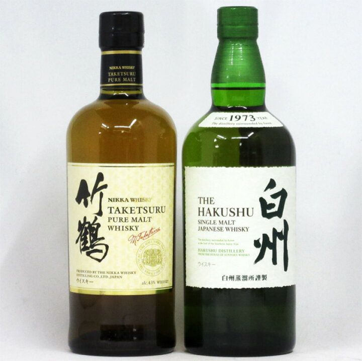 楽天市場】竹鶴 白ラベル/白州 NV 700ml （箱なし） 2本飲み比べセット  